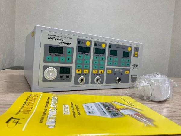Матрикс Уролог