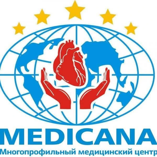 Medikana в Юнусабадском районе