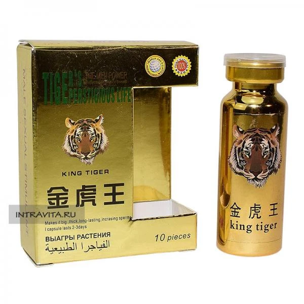 Tigers Prestigious Life - Korol Tigr (10 tab)