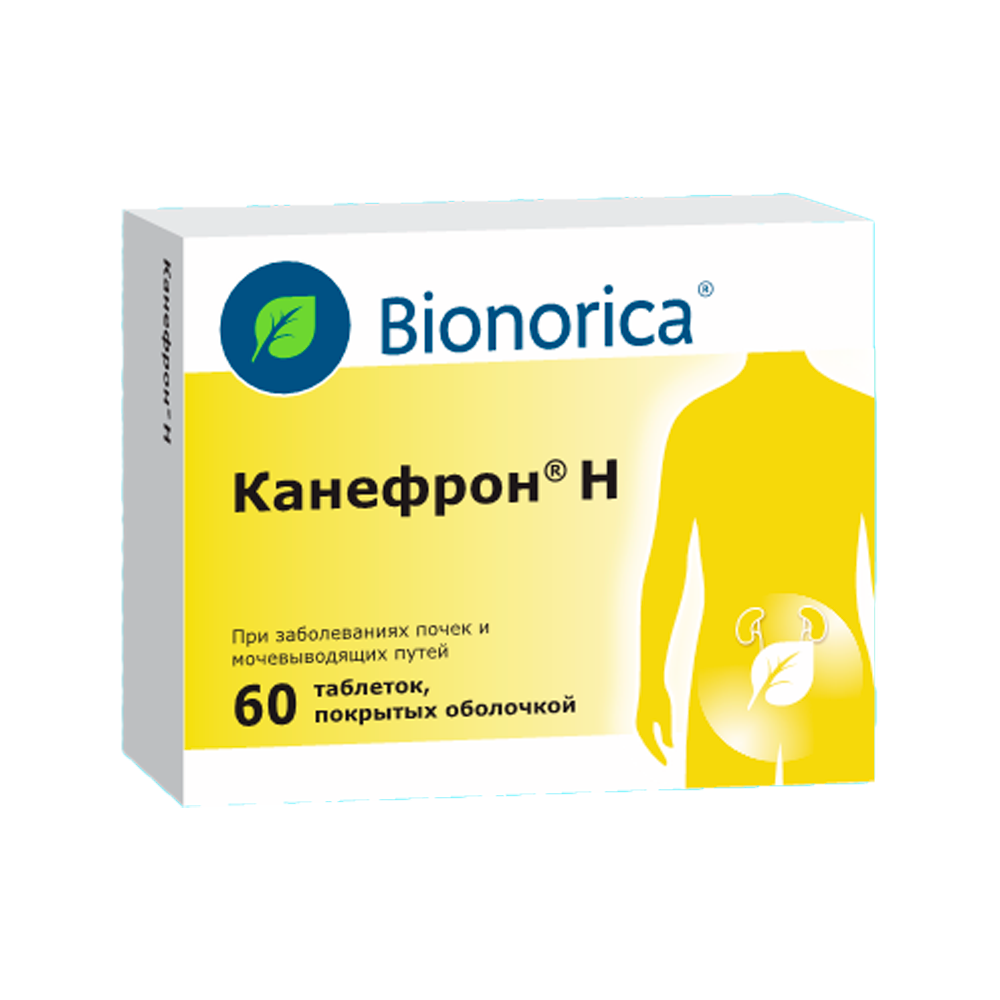 KANEFRON N draje N60