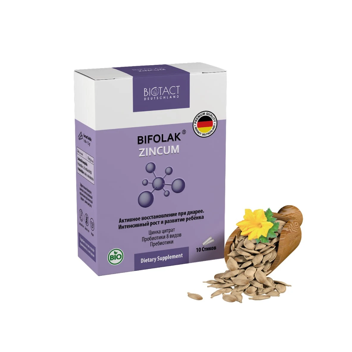 OOO BIOTACT, TM BIOTACT DEUTSCHLAND (Germaniya)