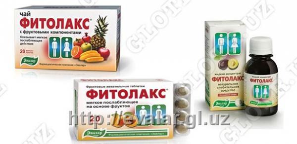 Фитолакс жеват.таб. слабительное на основе фрукта