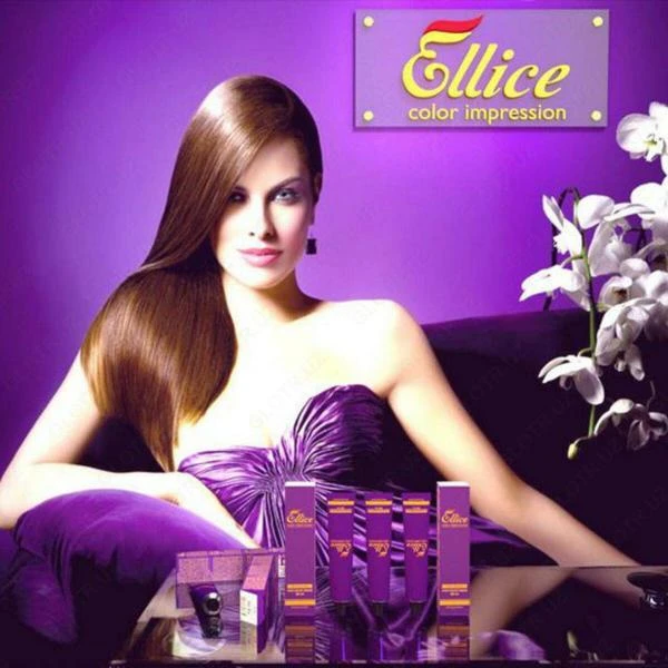 Ottenochnaya maska anti-jeltizna, 500 gr - Mask Anti – Yellow