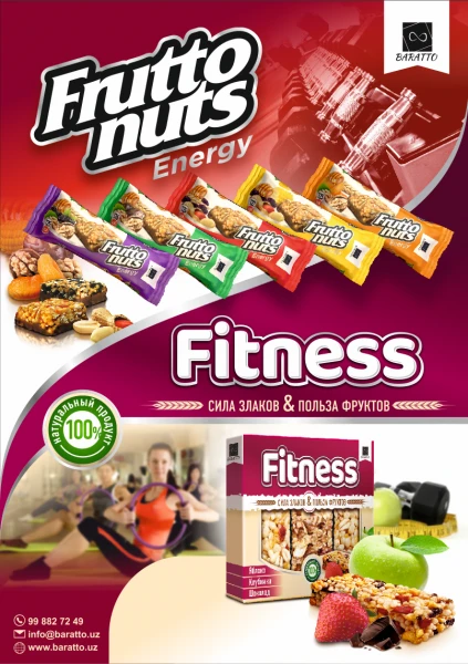 Batonchiki dlya perekusa FRUTTO NUTS