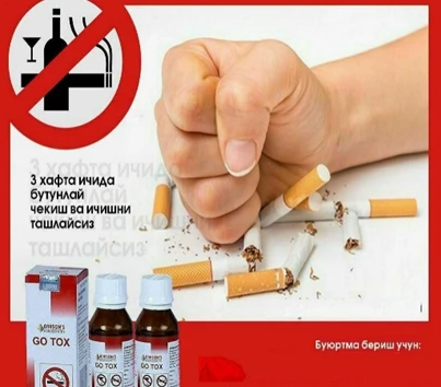 Tamaki va alkogolga bo'lgan ishtiyoqni yo'qotish uchun tomchilar GO TOX (Go Tox)