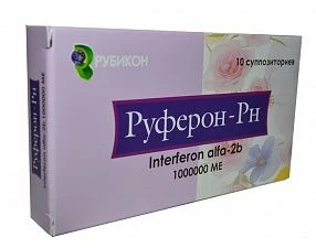 РУФЕРОН РН суппозитории 150000ме N10