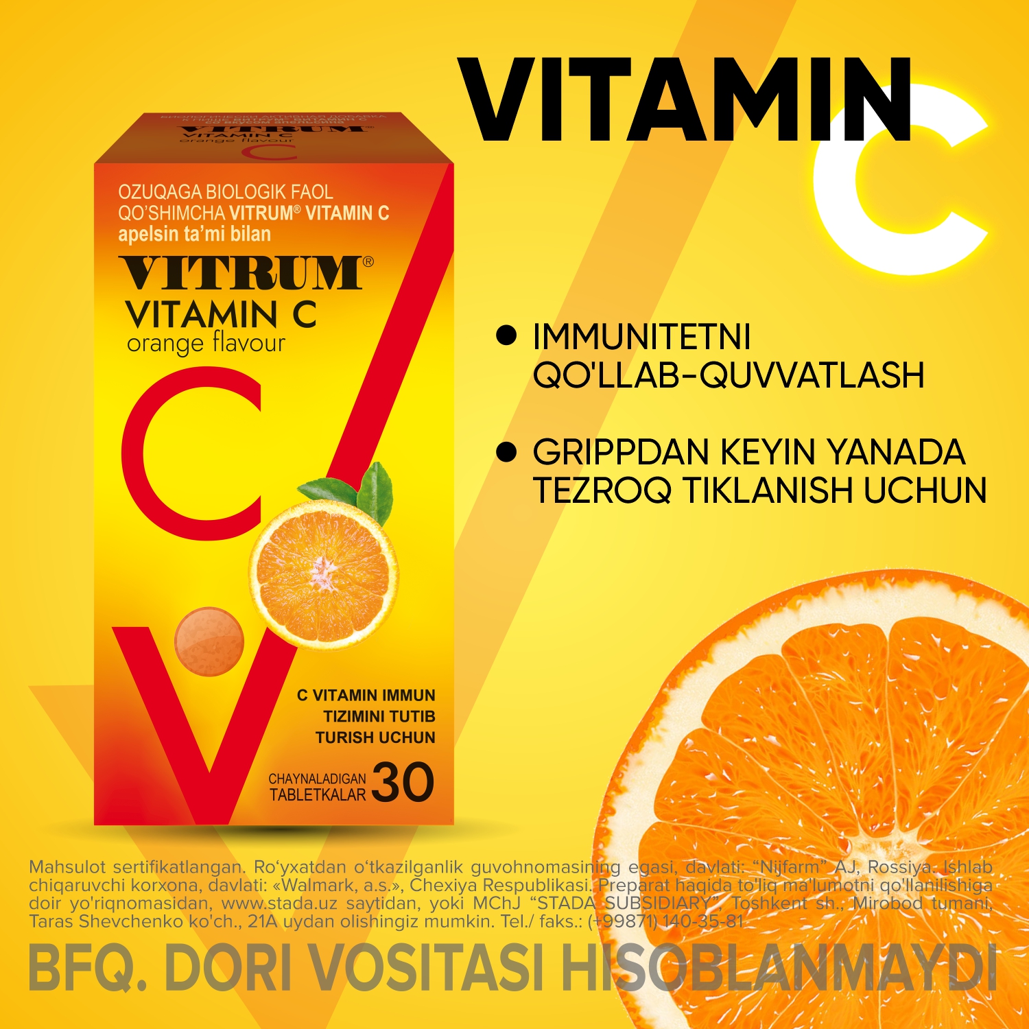 VITRUM (VITAMIN S) jevatelnie tabletkalari N30