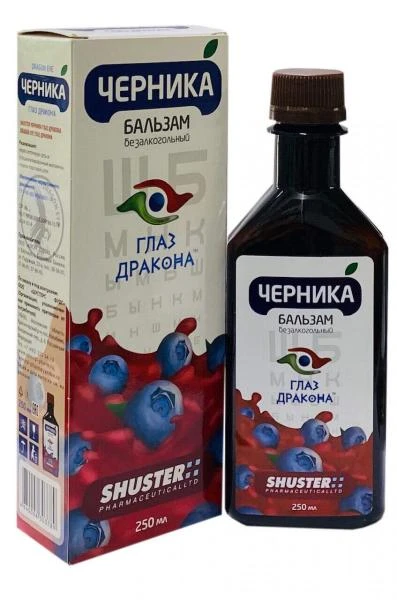 Balzam "ko'k-ajdaho ko'zi"