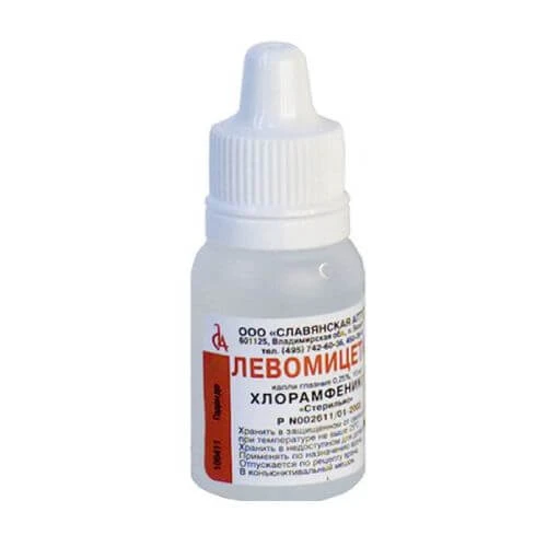 ЛЕВОМИЦЕТИН капли глазные 10мл 0,25%