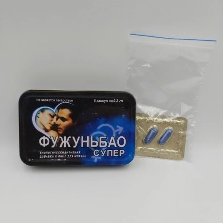 Препарат для мужчин Фужуньбао Супер капсулы