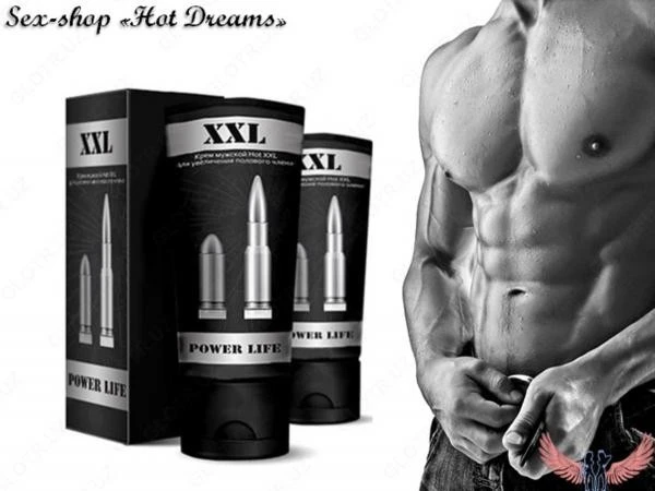 Мужской крем XXL Power Life