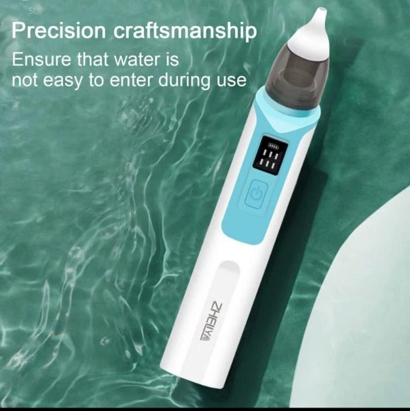 Аспиратор назальный электронный для детей