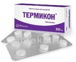 ТЕРМИКОН 0,25 таблетки N28