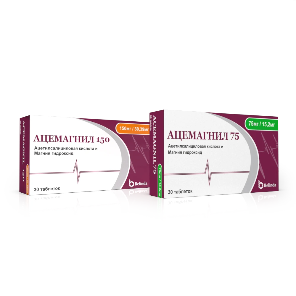 АЦЕМАГНИЛ 75 таблетки 75мг/15,2мг N30