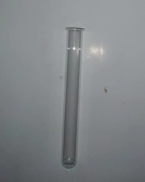 Пробирка ПБ-14