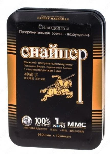 Препарат для мужчин Снайпер