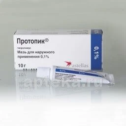 PROTOPIK maz 10g 0,1%