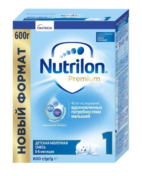 Кukunli sut aralashmasi Nutrilon Premium с Pronutra Advance 1 600гр.