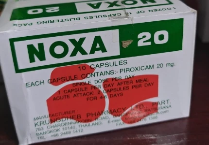 Noksning "Noxa 20", 120 dona