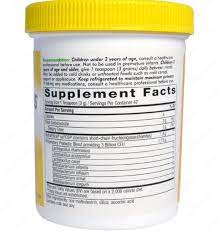 Пробиотики для детей Nature's way Primadophilus children (141 гр.)