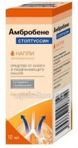 АМБРОБЕНЕ СТОПТУССИН 0,004+0,1/МЛ капли для приема внутрь 10мл