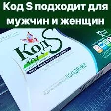 Видеоэндоскопическая система vme-2300