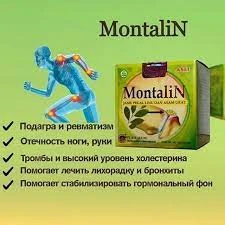 Montalin bo'g'inlar uchun