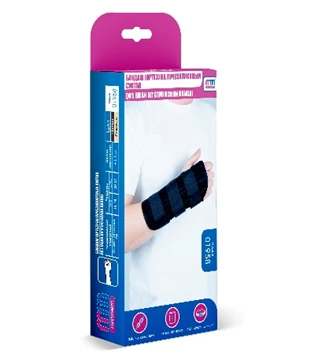 Бандаж (ортез) на лучезапястный 
сустав, правый, левый