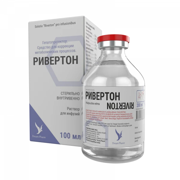 Ривертон раствор для инфузий 200 мл