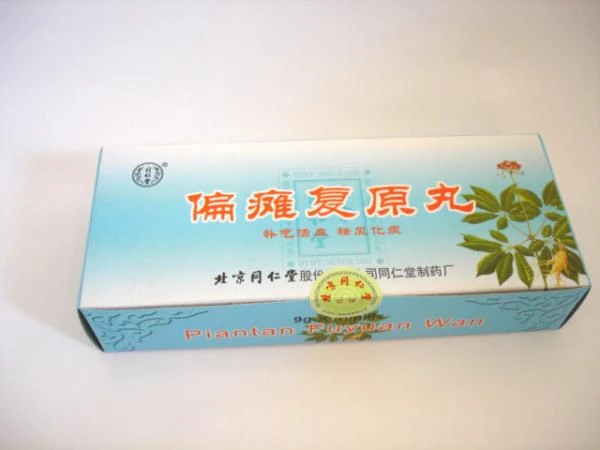 Piantan Fuyuan Wan insult va uning oqibatlarini davolash uchun dori