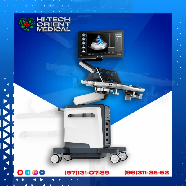 Uzi Apparat Zoncare Viv60