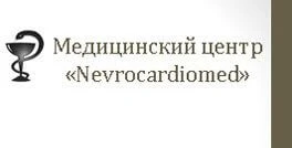 Nevrocardiomed