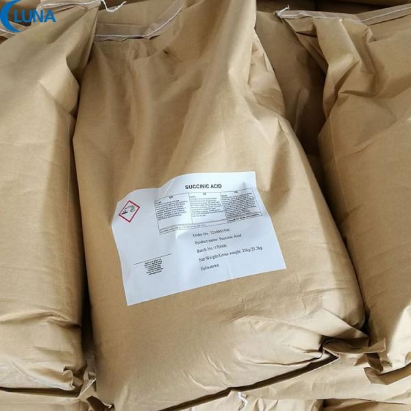 Yantarnaya kislota GOST 6341-75, Kvalifikasiya <<Ch>>