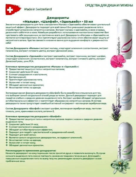 Каустическая сода Китай