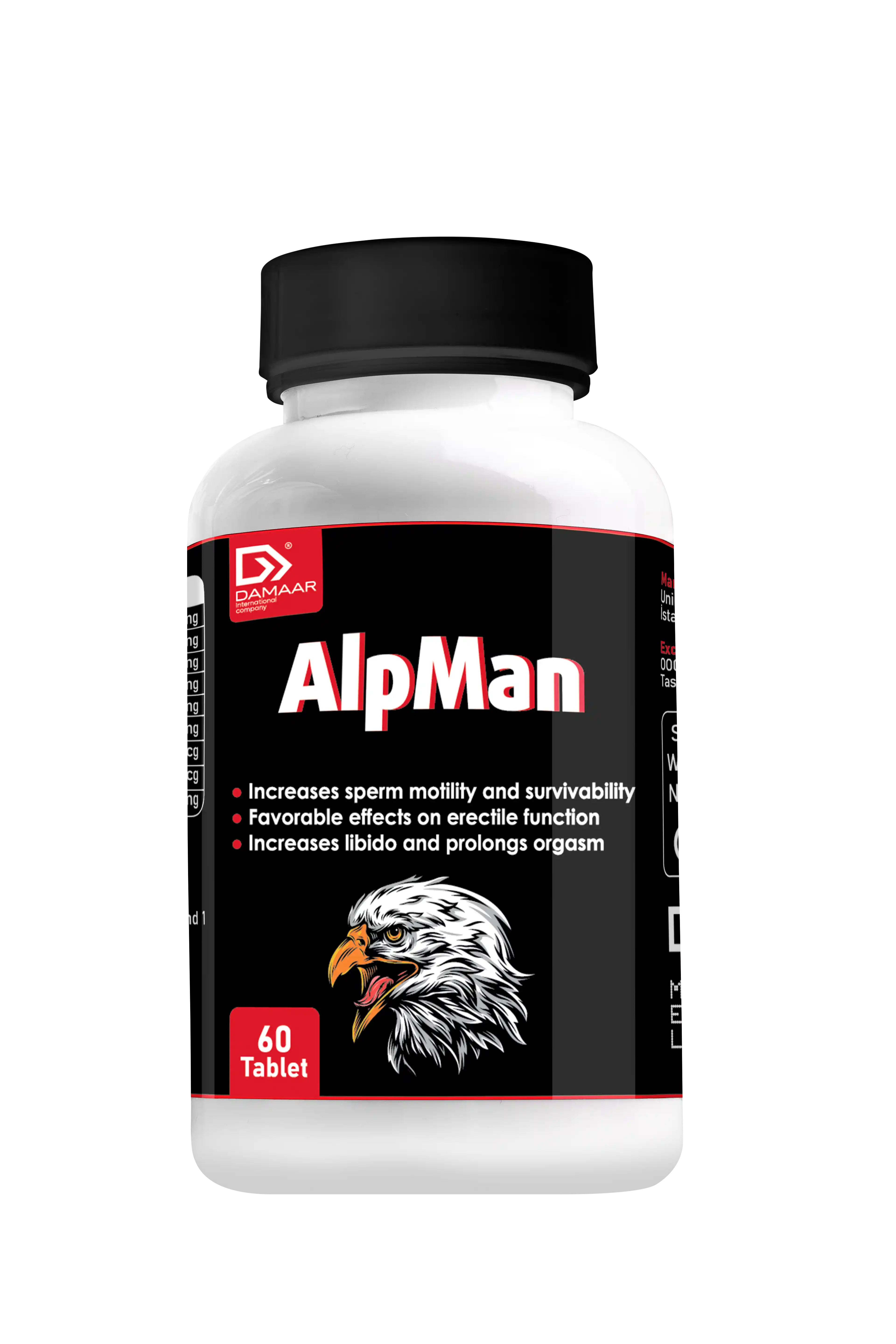 АЛПМЭН таблетки N60