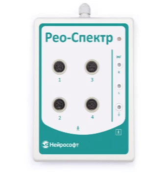 Reo-Spektr-2 kompyuter reografiyasi