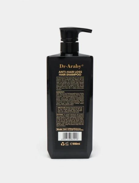 Шампунь женьшеневый лечебный против выпадения волос Wellice Ginseng Collagen