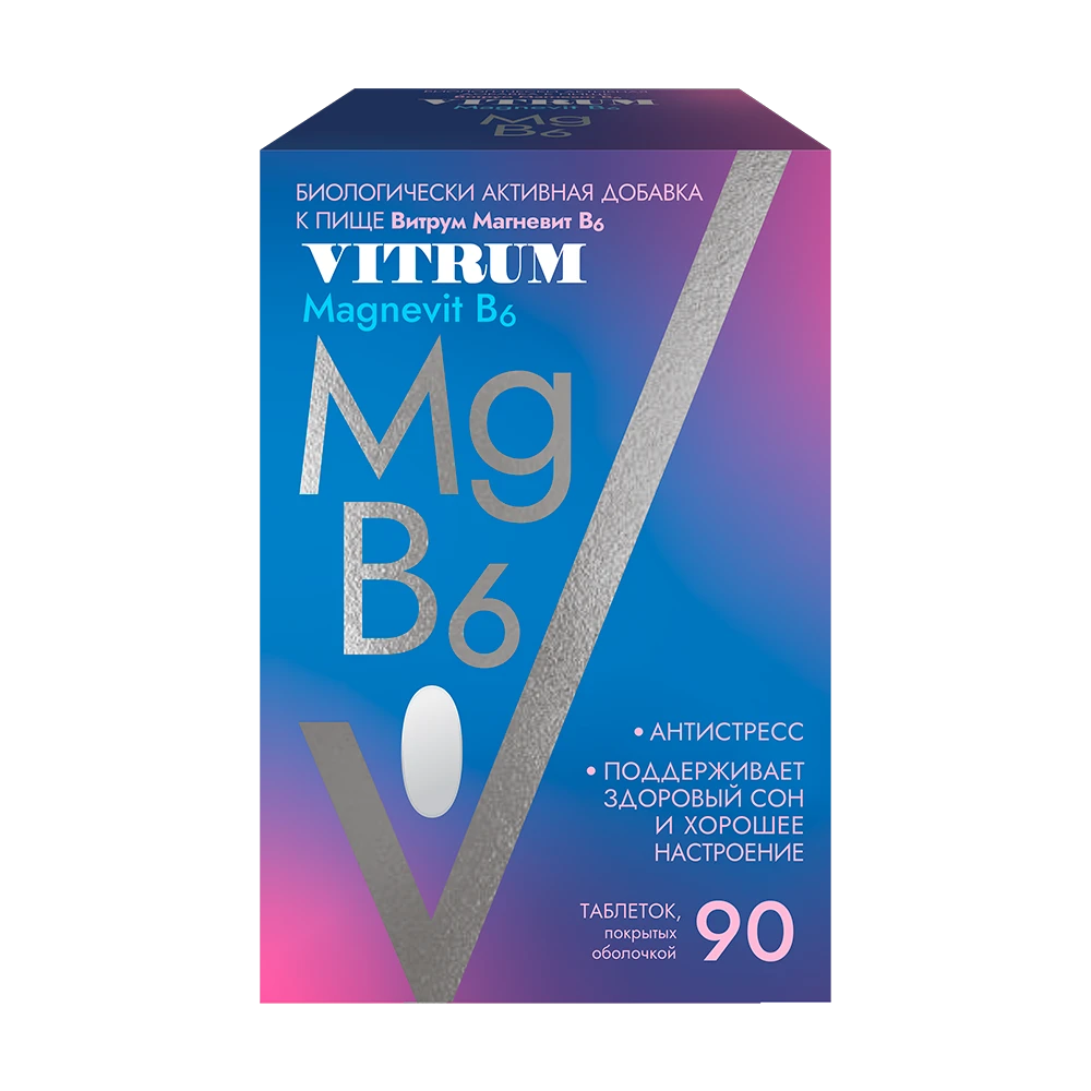 VITRUM MAGNEVIT V6 tabletkalari N90
