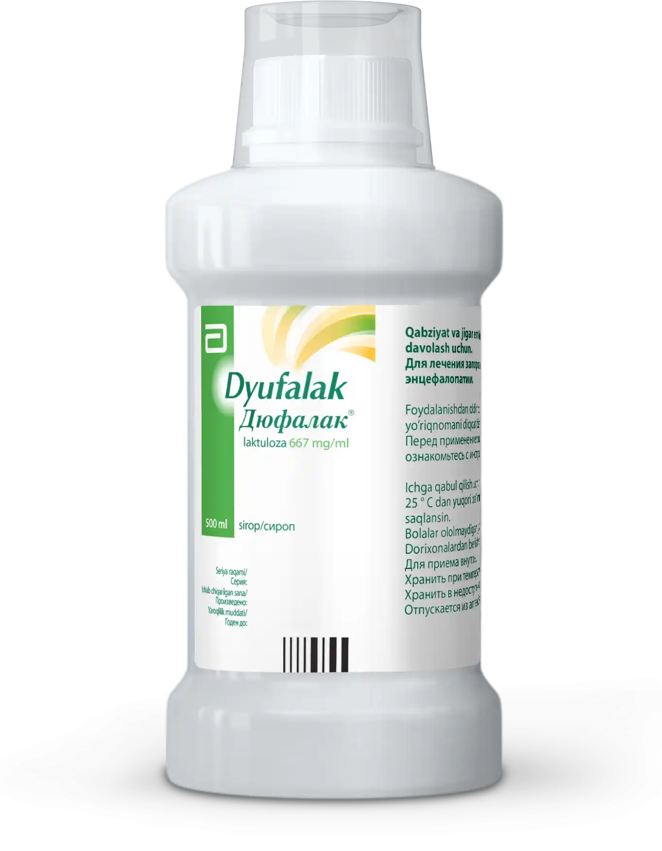 DYUFALAK sirop 500ml 0,667/ml