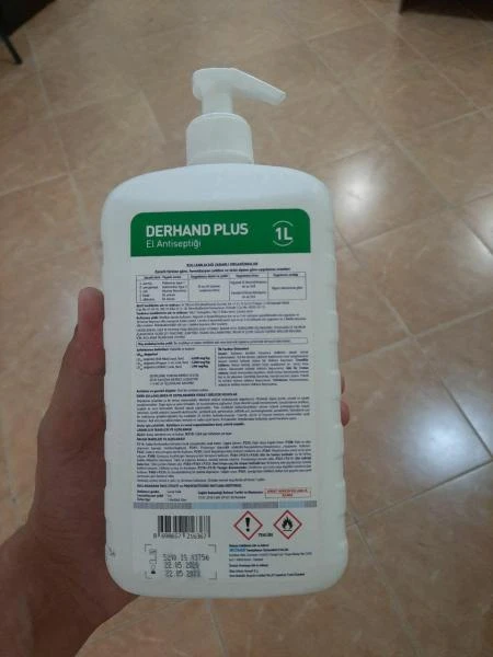 Антисептик из Турции