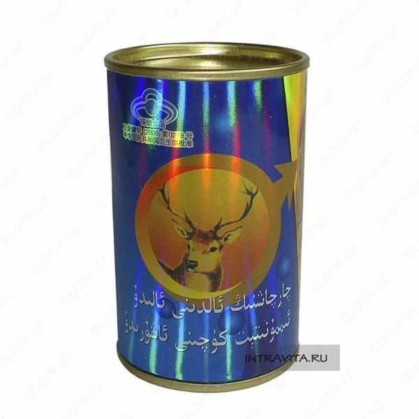 Zolotie shariki olen