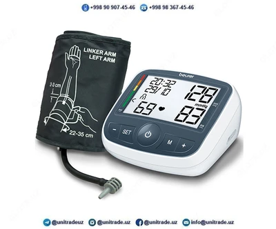 Тонометр Beurer BM 40