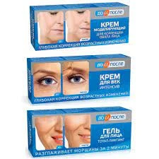 Крем моделирующий для коррекции овала лица