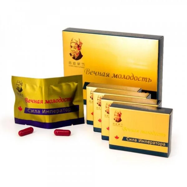 kapsulalar dlya prostatita Sila Imperatora