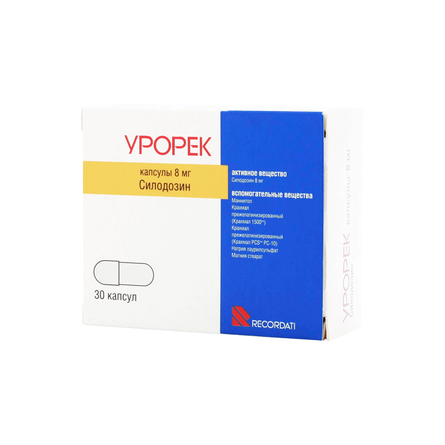 УРОРЕК капсулы 8мг N10