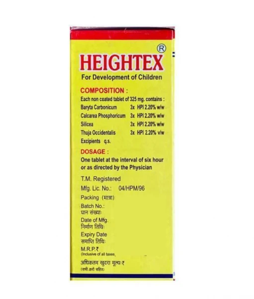 Heightex o'sishini rag'batlantirish uchun tabletkalar 25 gr. Hindiston. (O'sishni oshirishning tabiiy ta'siri)