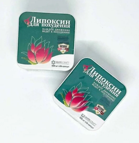 Oziq-ovqat mahsuloti Biomed Lipoxin, 40 dona.