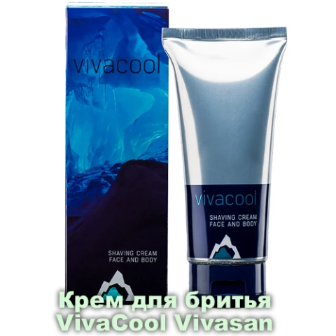 Krem dlya britya Viva Kul Vivasan, Shveysariya