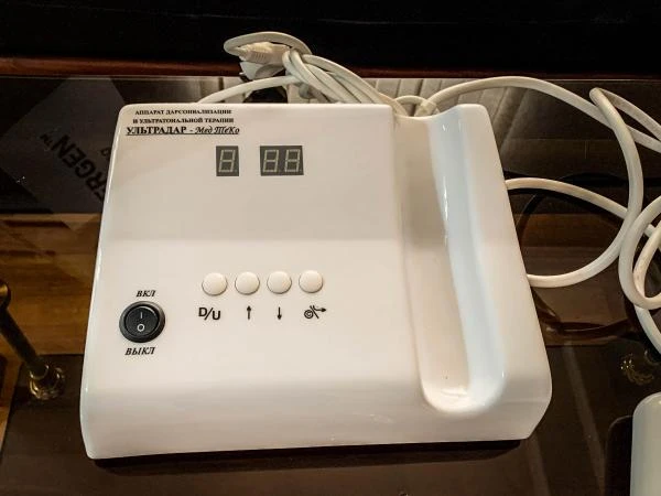 Ультрадар - Мед ТеКо