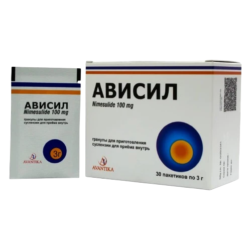 Avisil granulalari 100 mg N30
